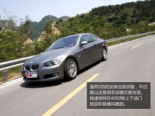 ������������ȫ��yԇ���R330i Coupe