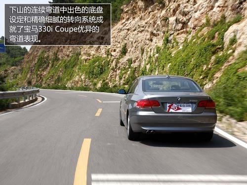 ������������ȫ��yԇ���R330i Coupe