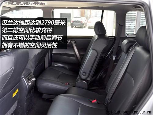 汽車(chē)之家 廣汽豐田 漢蘭達(dá) 2.7l 兩驅(qū)豪華導(dǎo)航版