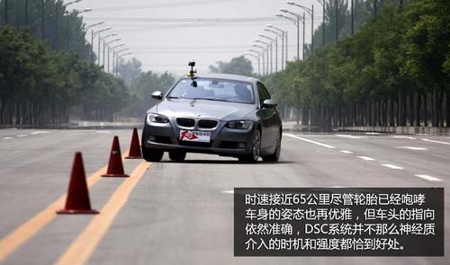 ������������ȫ��y(c��)ԇ���R330i Coupe