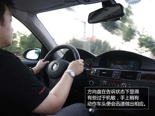 ������������ȫ��yԇ���R330i Coupe