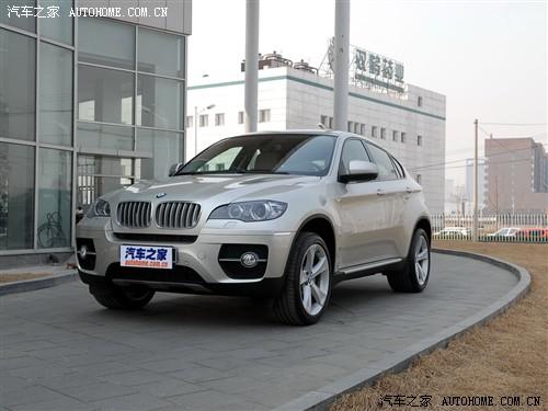 汽車(chē)之家 進(jìn)口寶馬 寶馬x6 xdrive50i