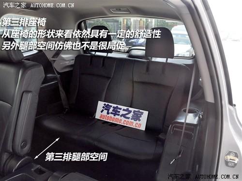 汽車(chē)之家 廣汽豐田 漢蘭達(dá) 2.7l 兩驅(qū)豪華導(dǎo)航版