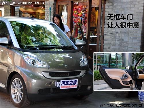 汽車之家 精靈smart smart fortwo mhd 敞篷 標準版