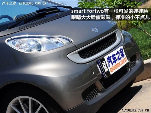 ��܇֮�� ���`smart smart fortwo mhd ���� ��(bi��o)�ʰ�