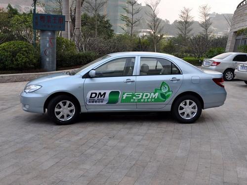 �̓r(ji��)�j��������Դ܇�����]