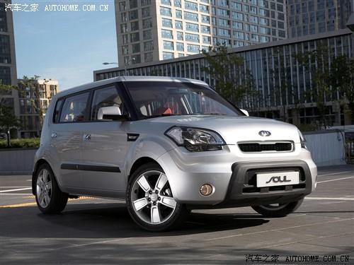 汽車(chē)之家 進(jìn)口起亞 起亞soul 09款 基本型