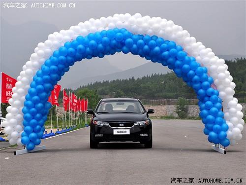 ��܇֮�� �|�L(f��ng)���_���� forte����� 09�� 2.0 at top