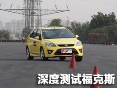 ���gƫС/���ܝM�� ����˹�Ɏ��w��c�u