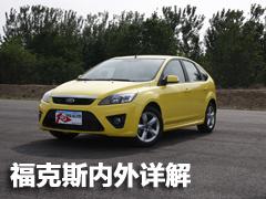 ���gƫС/���ܝM�� ����˹�Ɏ��w��c�u