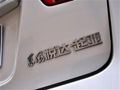 ��܇֮�� �|�L(f��ng)���_���� forte����� 09�� 2.0 at top