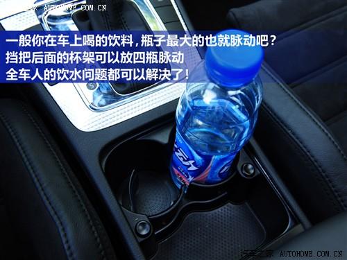 ��܇֮�� �M(j��n)�ڴ� passat r36 variant 3.6 i fsi