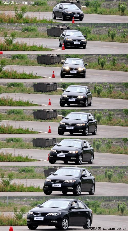 ��܇֮�� �|�L(f��ng)���_���� forte����� 09�� 2.0 at top