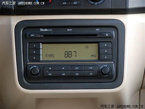 汽車之家 上海大眾斯柯達(dá) 晶銳 1.4l 手動(dòng)晶致版