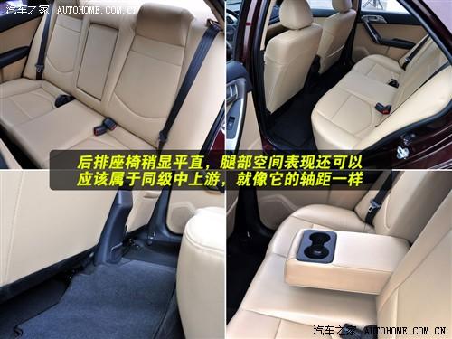 ��܇֮�� �|�L(f��ng)���_(d��)���� forte����� 09�� 2.0 at top