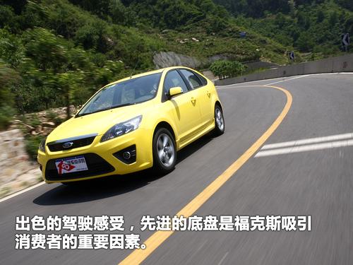 ���gƫС/���ܝM�� ����˹�Ɏ��w�(y��n)�c(di��n)�u(p��ng)