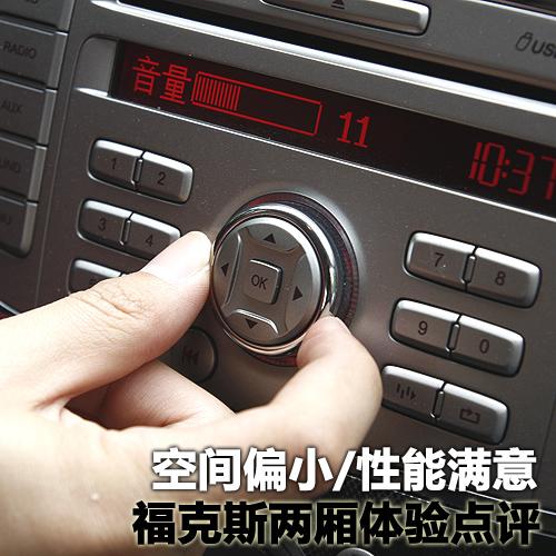 ���gƫС/���ܝM�� ����˹�Ɏ��w��c�u