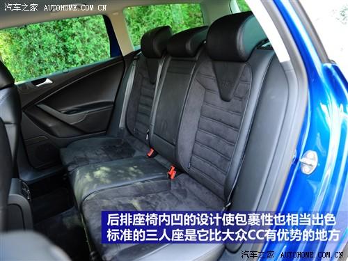 汽車之家 進(jìn)口大眾 passat r36 variant 3.6 i fsi