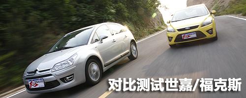 ���gƫС/���ܝM�� ����˹�Ɏ��w��c�u