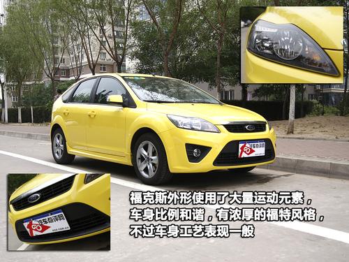 ���gƫС/���ܝM�� ����˹�Ɏ��w��c�u