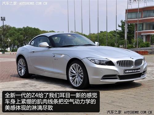 ��܇(ch��)֮�� �M(j��n)�ڌ��R ���Rz4 sdrive35i�h����