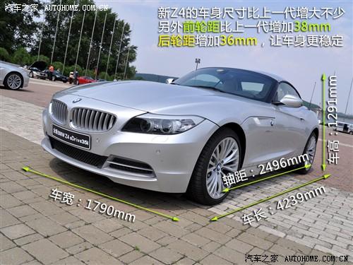 ��܇(ch��)֮�� �M(j��n)�ڌ��R ���Rz4 sdrive35i�h����