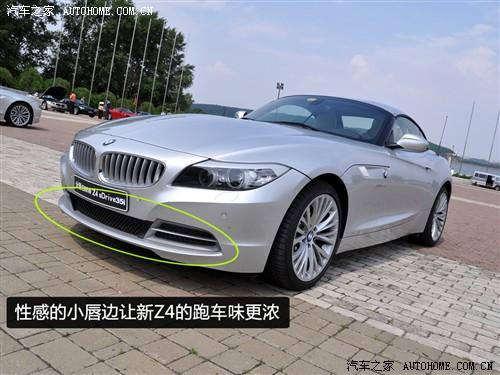 ��܇(ch��)֮�� �M(j��n)�ڌ��R ���Rz4 sdrive35i�h����