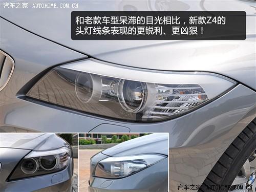 ��܇(ch��)֮�� �M(j��n)�ڌ��R ���Rz4 sdrive35i�h����