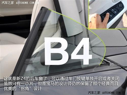 ��܇(ch��)֮�� �M(j��n)�ڌ��R ���Rz4 sdrive35i�h����