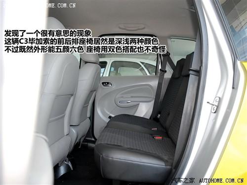 ��܇֮�� �M(j��n)��ѩ�F�� ѩ�F��c3������ 09�� ������