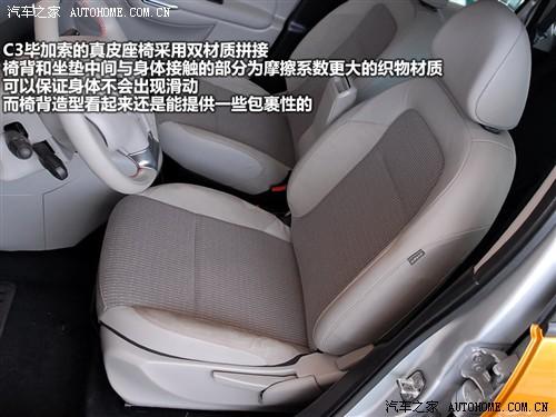 ��܇֮�� �M(j��n)��ѩ�F�� ѩ�F��c3������ 09�� ������