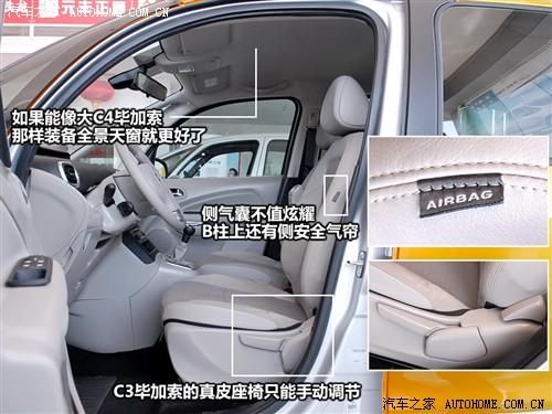 ��܇֮�� �M(j��n)��ѩ�F�� ѩ�F��c3������ 09�� ������