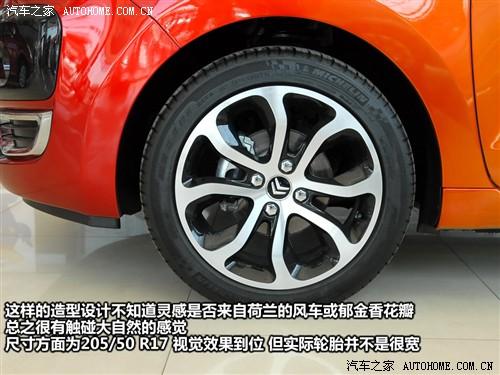 ��܇(ch��)֮�� �M(j��n)��ѩ�F�� ѩ�F��c3������ 09�� ������