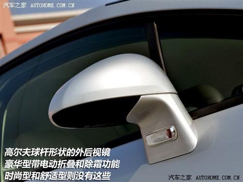 汽車之家 東風(fēng)雪鐵龍 世嘉 1.6手動時尚型