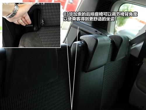 ��܇֮�� �M(j��n)��ѩ�F�� ѩ�F��c3������ 09�� ������