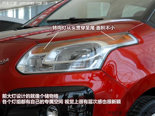 ��܇(ch��)֮�� �M(j��n)��ѩ�F�� ѩ�F��c3������ 09�� ������