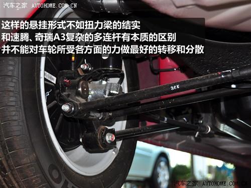 汽車之家 東風(fēng)悅達(dá)起亞 賽拉圖 歐風(fēng) 1.6 gl mt