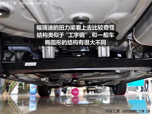汽車之家 東風(fēng)悅達(dá)起亞 forte福瑞迪 09款 1.6 mt gl