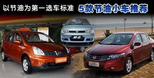 ��(j��ng)��(j��)��(sh��)�õ�ُ(g��u)܇�x����5�(ji��)��С܇���]