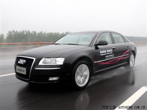 ��܇(ch��)֮�� �M(j��n)�ڊW�� �W��a8l 3.0 fsi ���F��