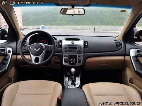 ��܇֮�� �|�L���_���� forte����� 09�� 1.6 at premium