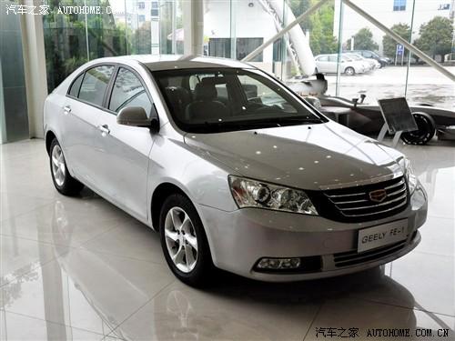 汽車(chē)之家 帝豪汽車(chē) 帝豪ec7 09款 基本型