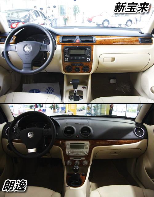 ��ϵ�󱊵���֧ ���vB50 PK����/����