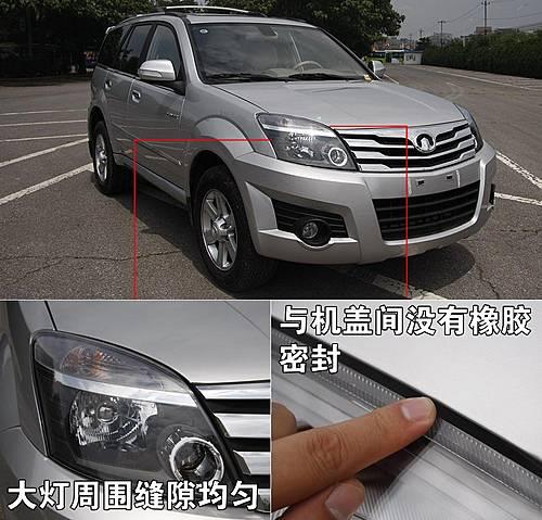 �L��Ҳ�桰׃Ę��������H3��܇�����u�y