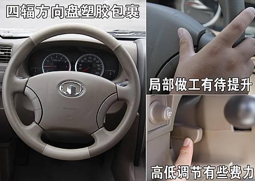 �L(zh��ng)��Ҳ�桰׃Ę��������H3��܇(ch��)�����u(p��ng)�y(c��)