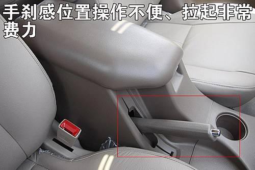 �L(zh��ng)��Ҳ�桰׃Ę��������H3��܇(ch��)�����u(p��ng)�y(c��)