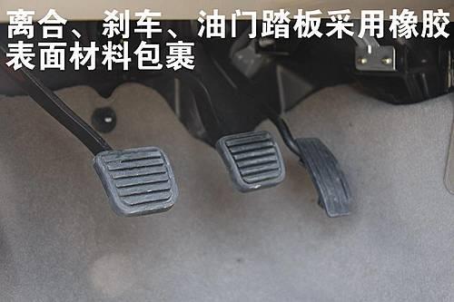 �L(zh��ng)��Ҳ�桰׃Ę��������H3��܇(ch��)�����u(p��ng)�y(c��)