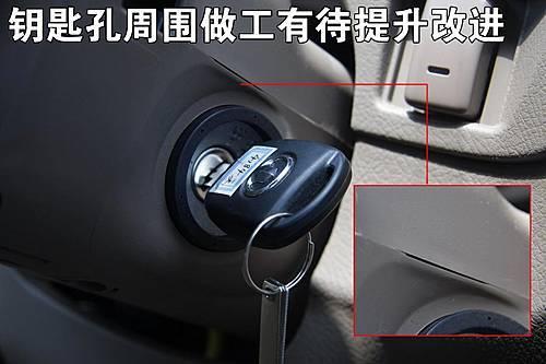 �L(zh��ng)��Ҳ�桰׃Ę��������H3��܇(ch��)�����u(p��ng)�y(c��)