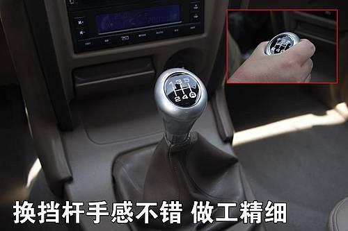 �L(zh��ng)��Ҳ�桰׃Ę��������H3��܇(ch��)�����u(p��ng)�y(c��)