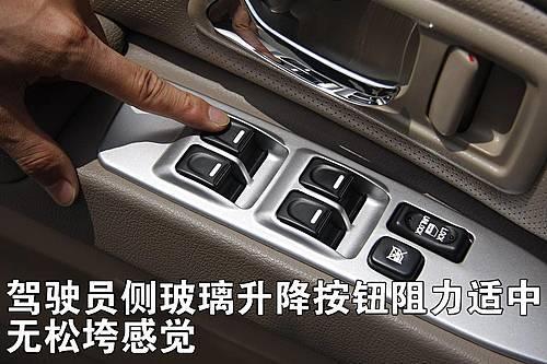 �L(zh��ng)��Ҳ�桰׃Ę��������H3��܇(ch��)�����u(p��ng)�y(c��)